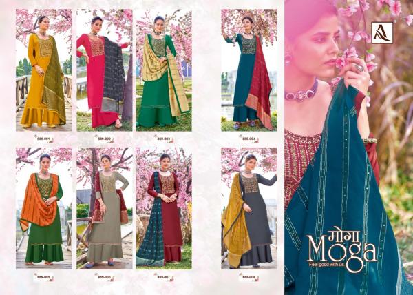 Alok Moga Designer Ethnic Wear Embroidery Dress Materials 